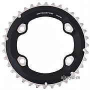 Shimano SLX FC-M7000-B2 96mm BCD 4 Arm Outer Chainring - 36T-BC