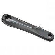 Shimano Ultegra FC-6700 Left Hand Crank Arm - Grey