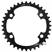 Shimano Dura-Ace FC-R9100 110mm BCD 4 Arm Inner Chainring - 36T-MT