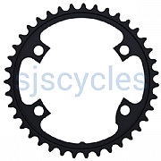 Shimano Ultegra FC-R8000 110mm BCD 4 Arm Inner Chainring - 39T-MW