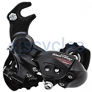 Shimano Tourney RD-A070 7 Speed Road Rear Derailleur with Mounting Bracket
