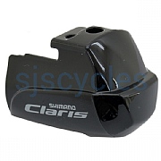 Shimano Claris ST-R2000 Name Plate & Screw - Right - Y0CM98020
