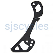 Shimano Ultegra RD-R8000 Inner Plate - GS Cage - Y3E916000