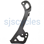 Shimano Ultegra Di2 RD-R8050 Inner Plate - GS Cage - Y3HR00040