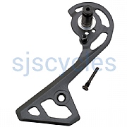 Shimano Ultegra Di2 RD-R8050 Outer Plate &amp; Bolt - SS Cage - Y3HR98040