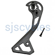 Shimano Ultegra Di2 RD-R8050 Outer Plate &amp; Bolt - GS Cage - Y3HR98060