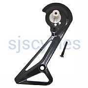 Shimano Dura-Ace Di2 RD-R9150 Outer Plate & Fixing Bolt - Y5ZV98040