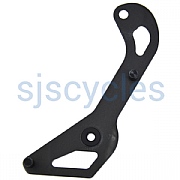Shimano Dura-Ace Di2 RD-R9150 Inner Plate - Y5ZV98050