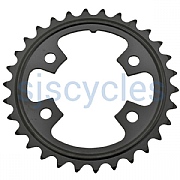 Shimano Claris FC-R2030 74mm BCD 4 Arm Inner Chainring - 30T-MR