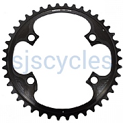 Shimano Dura-Ace FC-R9100 110mm BCD 4 Arm Inner Chainring - 42T-MX
