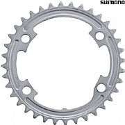 Shimano 105 FC-R7000 110mm BCD 4 Arm Inner Chainring - Silver - 36T-MT