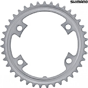 Shimano 105 FC-R7000 110mm BCD 4 Arm Inner Chainring - Silver - 39T-MW