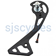 Shimano 105 RD-R7000 Outer Plate &amp; Bolt - GS Cage - Y3F398060