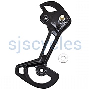 Shimano XTR RD-M9120 Outer Plate Assembly - SGS Type - Y3FB98050