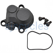 Shimano Deore XT RD-M8100 P-Cover Unit - Y3FW98030