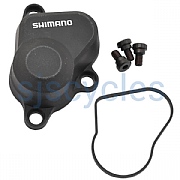 Shimano GRX RD-RX810 P-Cover Unit - Y3GE98020