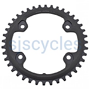 Shimano GRX FC-RX600-1 110mm BCD 4 Arm Single Chainring - 40T