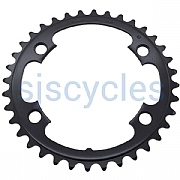 Shimano FC-RS510 110mm BCD 4 Arm Inner Chainring - 36T-MT