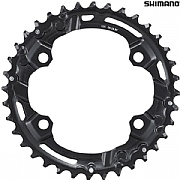 Shimano Deore FC-M4100-2 96mm BCD 4 Arm Outer Chainring - 36T-BF