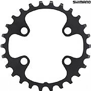 Shimano Deore FC-M5100-2 64mm BCD 4 Arm Inner Chainring - 26T-BC