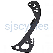 Shimano Deore RD-M5120 Inner Plate - SGS Cage - Y3HM000B0