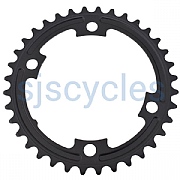 Shimano 105 FC-5800 110mm BCD 4 Arm Inner Chainring - Black - 36T-MB
