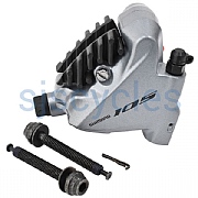 Shimano 105 BR-R7070 Rear Flat Mount Disc Caliper without Adapter - Silver