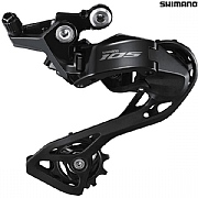 Shimano long cage road derailleur 2025